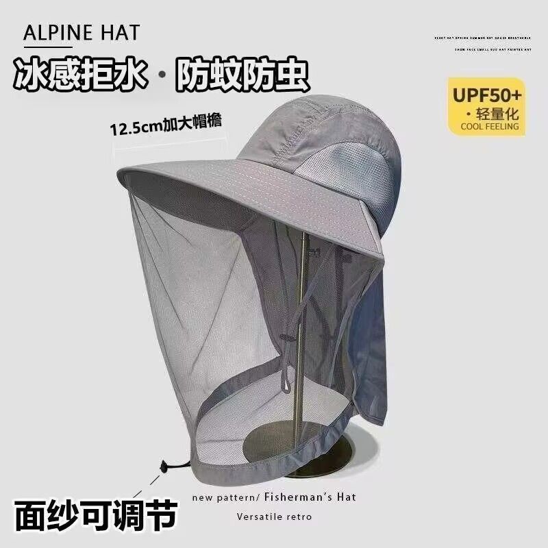 Mesh Sun Hat with Neckband and - Sun Hat Wide Brim ulasan dan harga