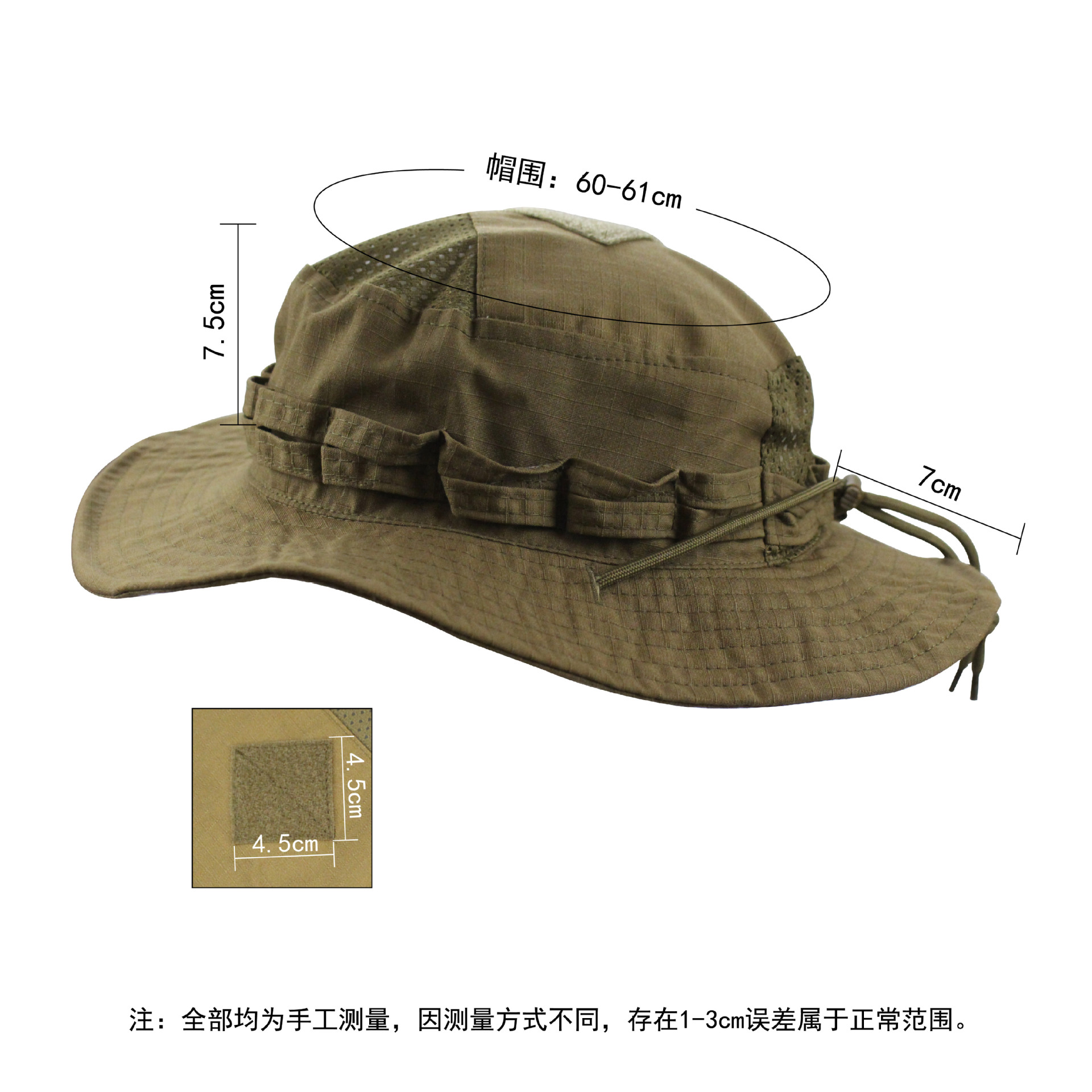 Tactical Camo Boonie Hat Milit - Boonie Hat Tactical ulasan dan harga