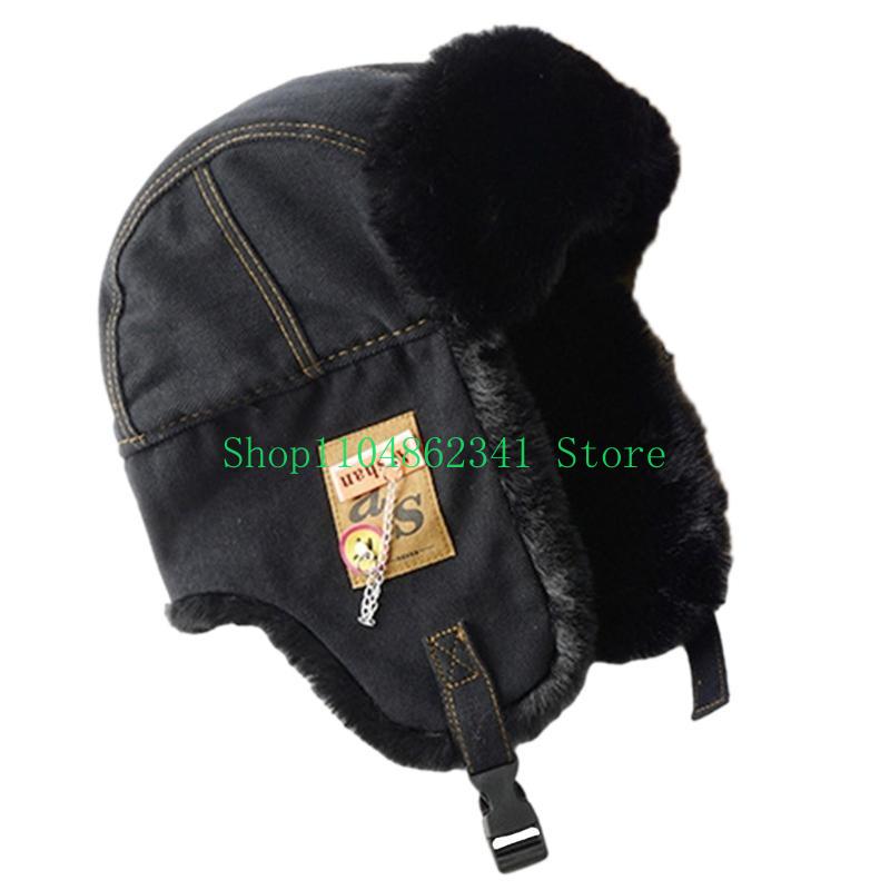 652F Adult Teens Windproof Ear - Trapper Hat Ear Flap ulasan dan harga