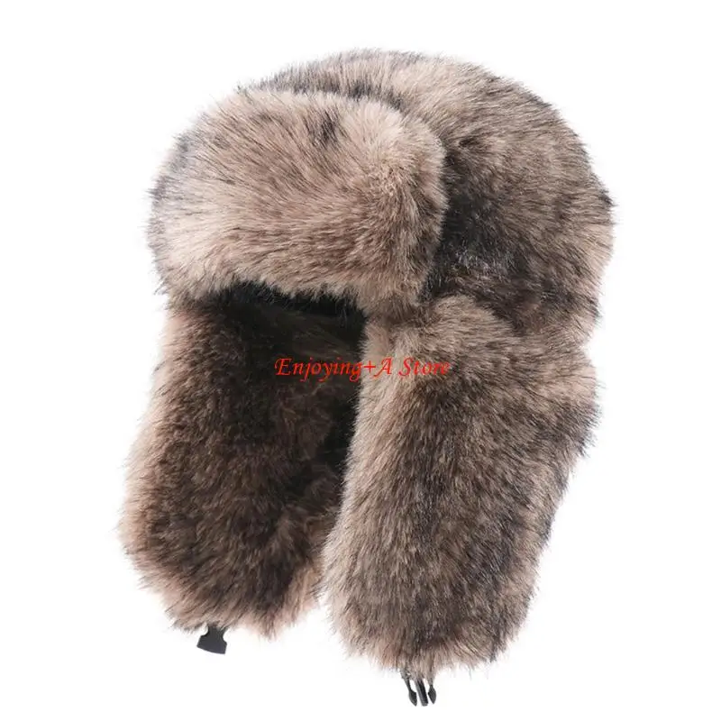 PXPB Thickened Plush Winter Tr - Trapper Hat Ear Flap ulasan dan harga